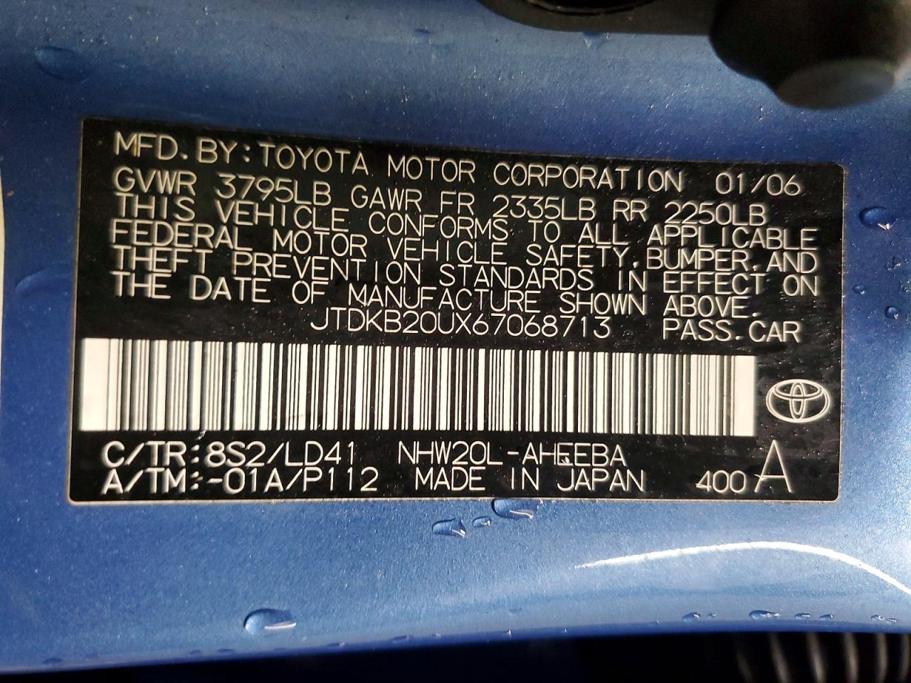 2006 TOYOTA PRIUS