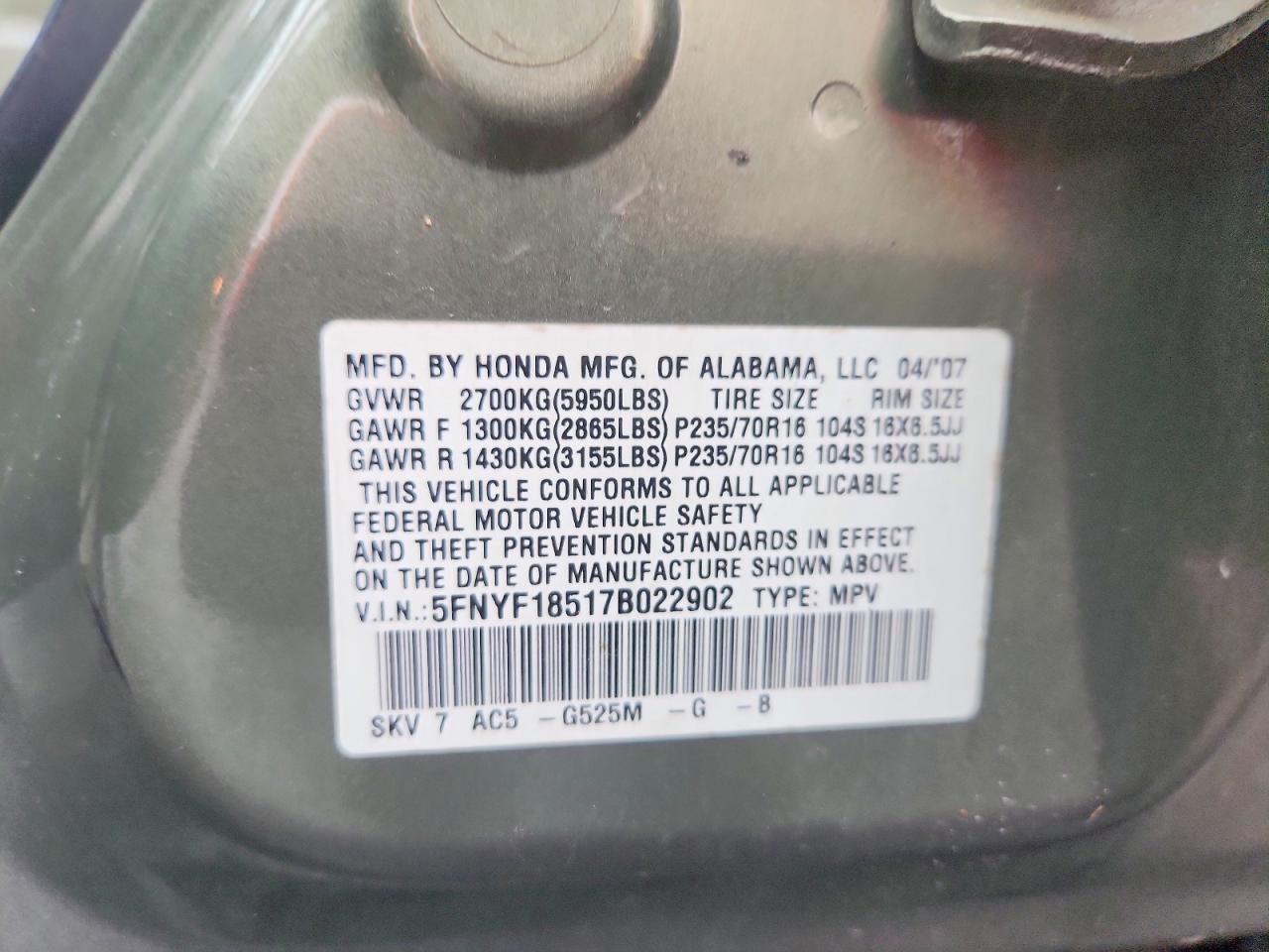 2007 HONDA PILOT