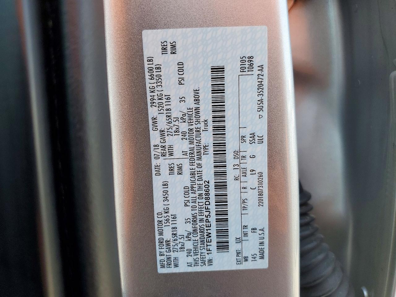 2018 FORD F-150 Lightning