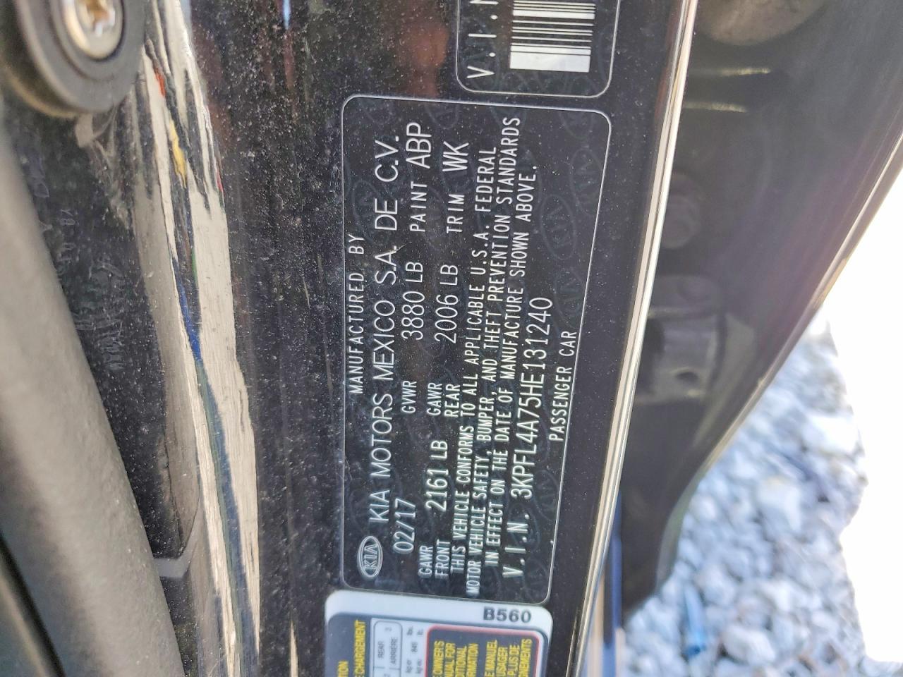 2017 KIA FORTE