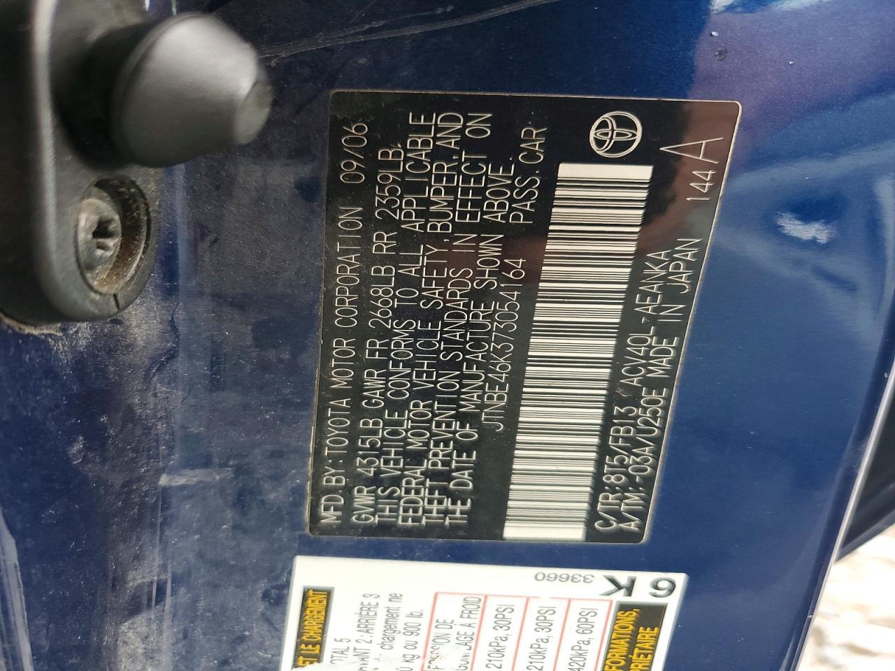 2007 TOYOTA CAMRY
