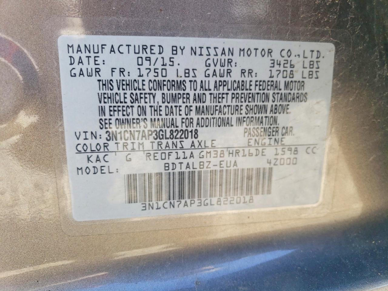 2016 NISSAN VERSA