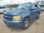 2008 CHEVROLET Tahoe