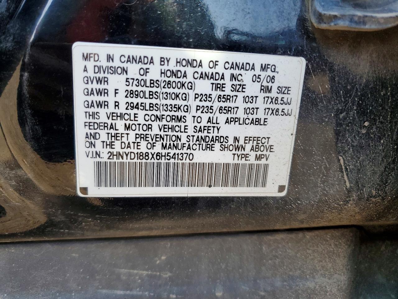 2006 ACURA MDX