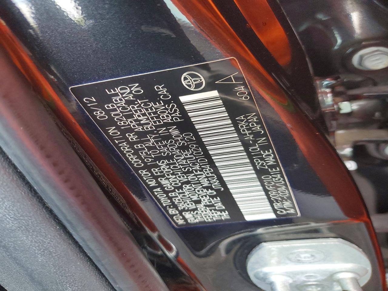 2013 SCION xD