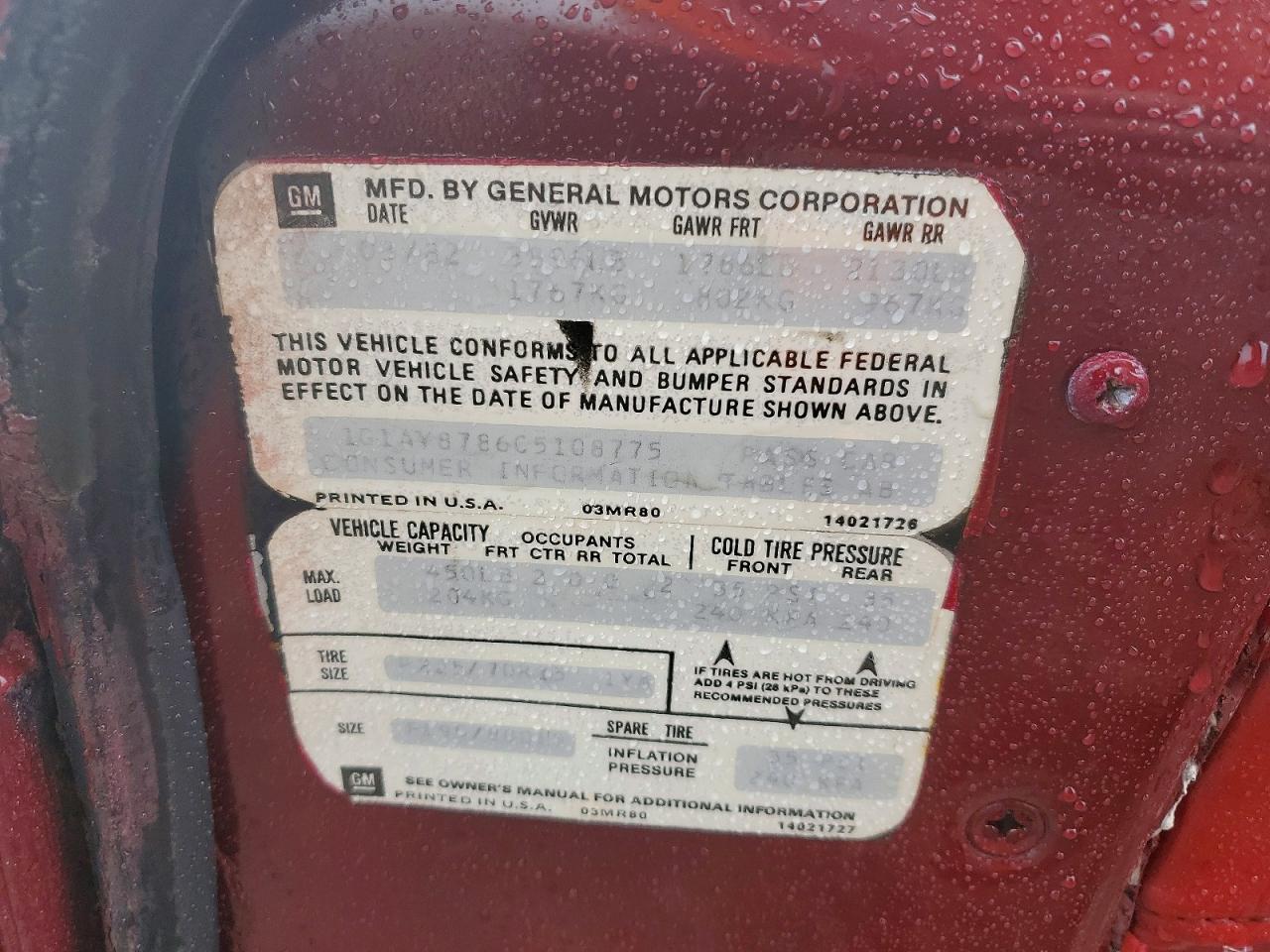 1982 CHEVROLET CORVETTE