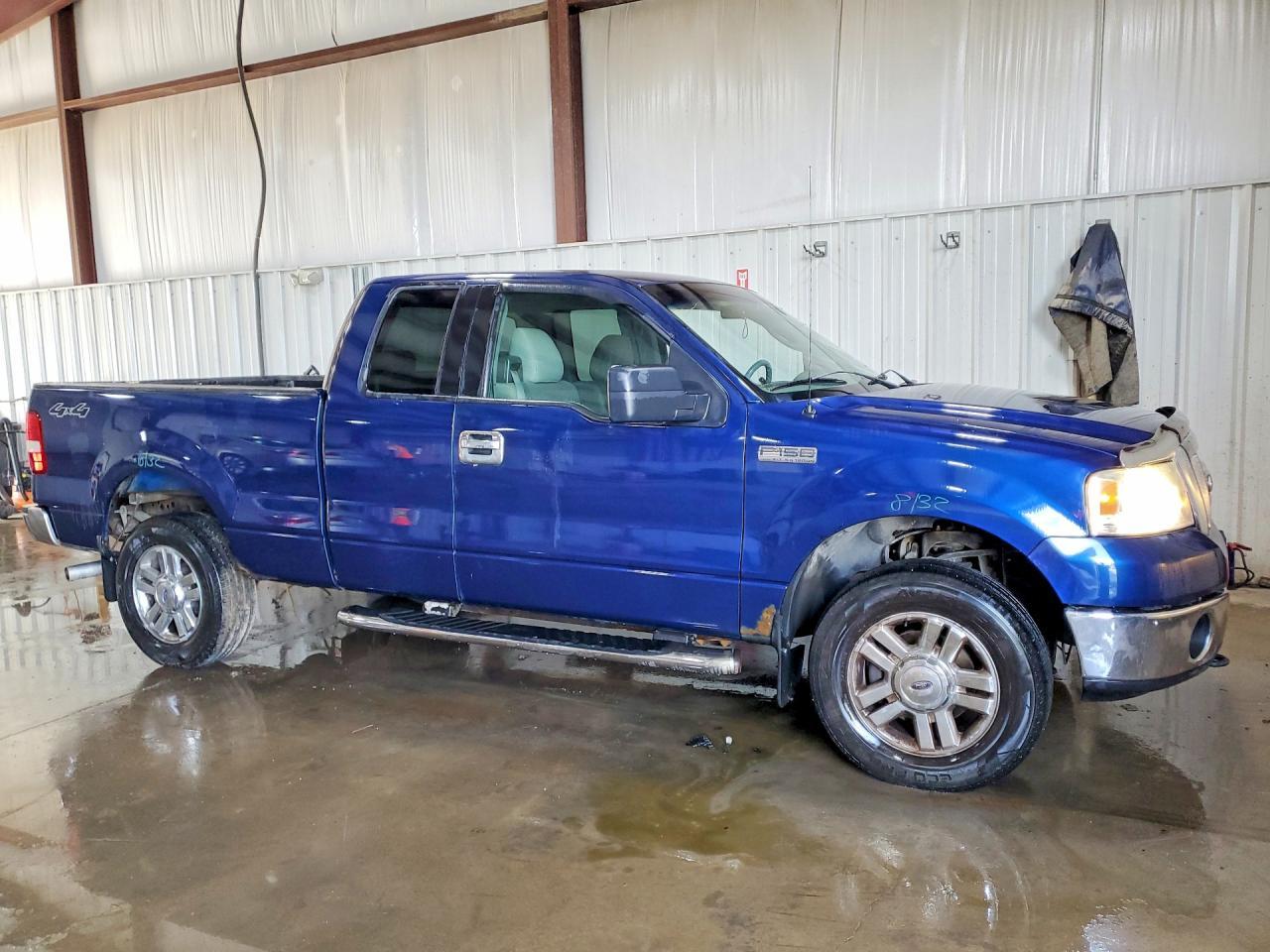 2008 FORD F-150 Lightning