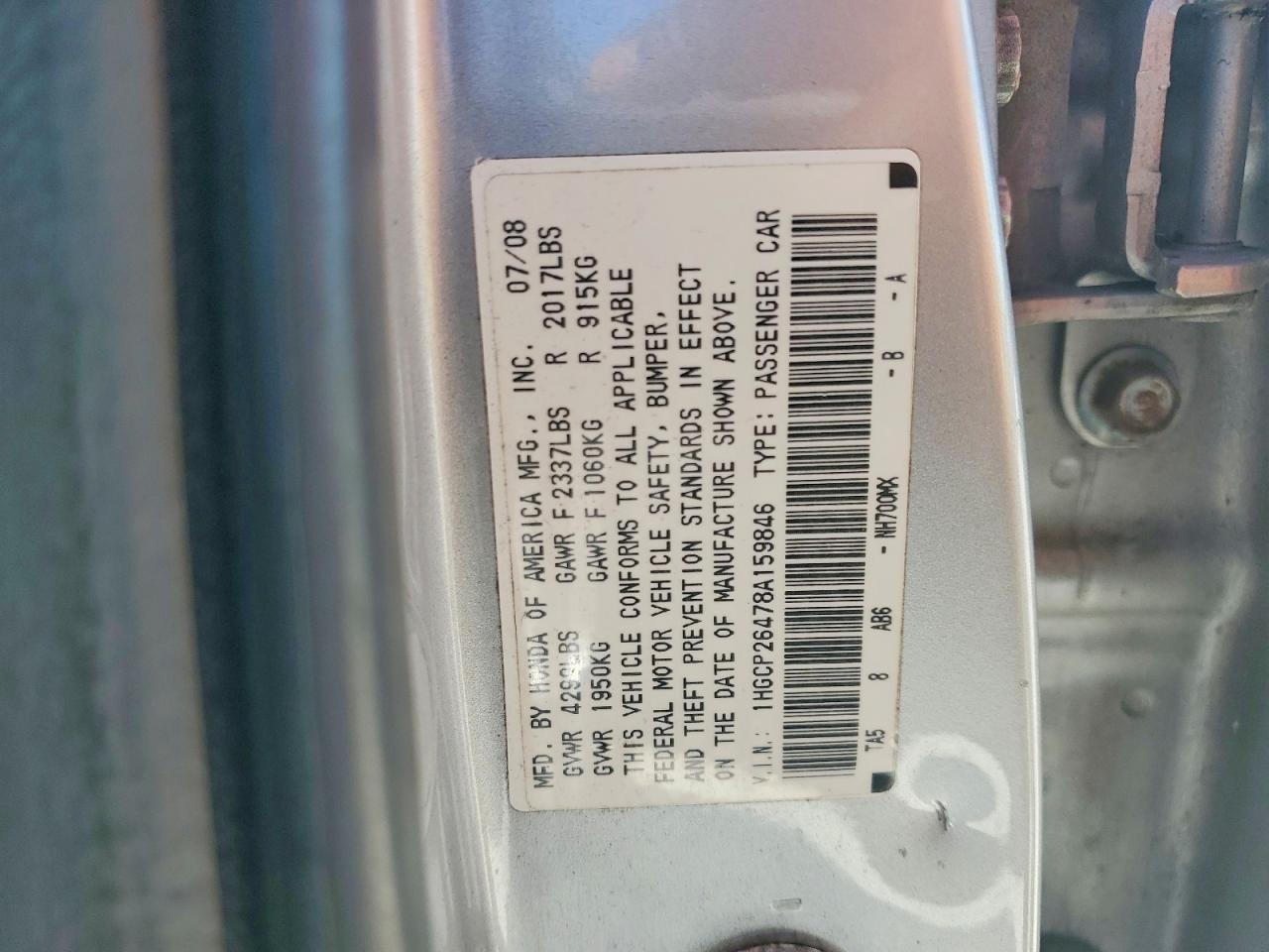 2008 HONDA ACCORD