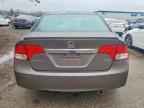 2011 HONDA CIVIC