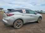 2016 NISSAN MURANO