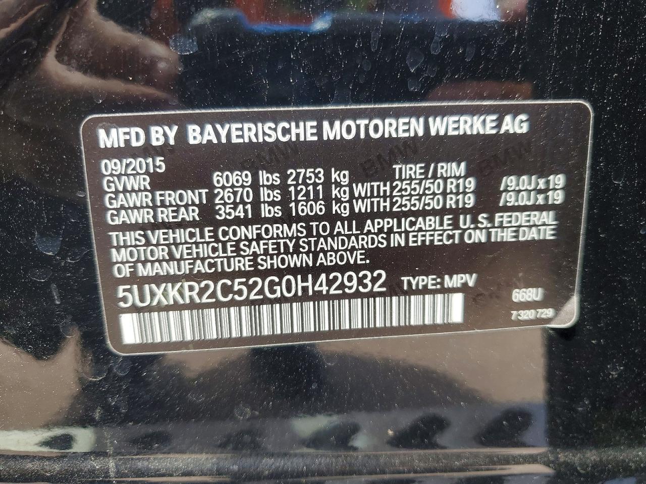 2016 BMW X5