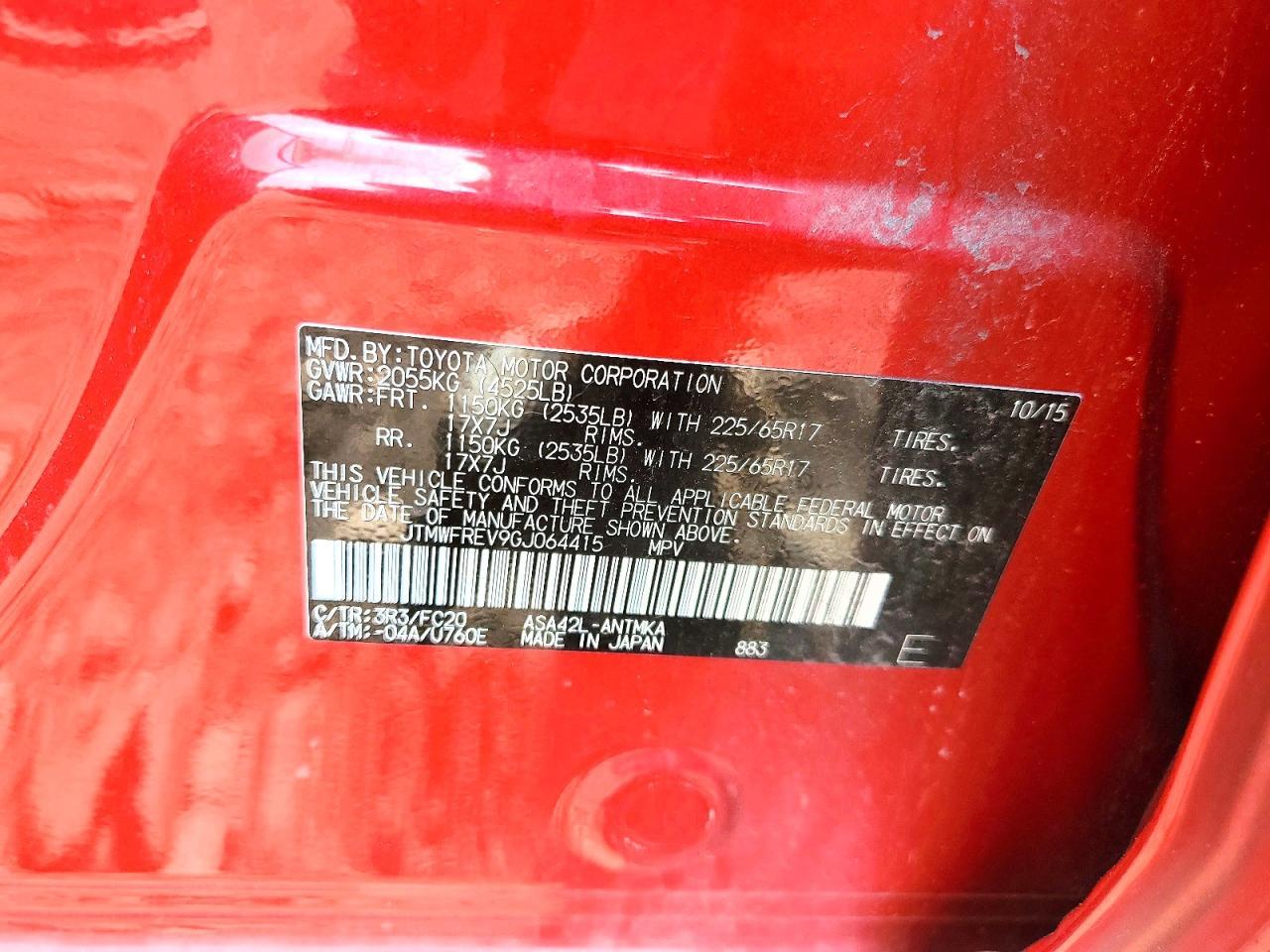 2016 TOYOTA RAV4