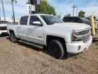 2017 CHEVROLET Silverado