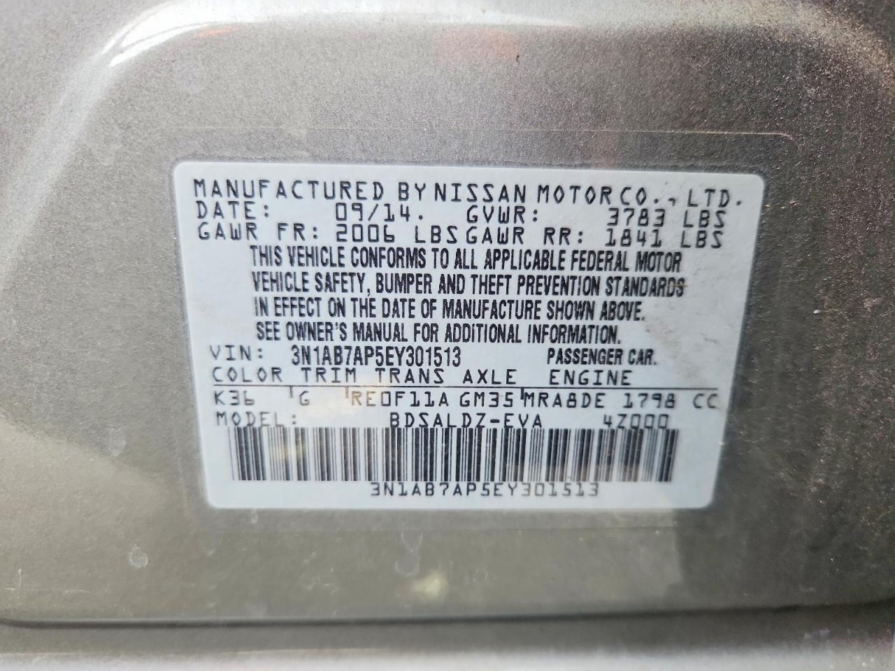 2014 NISSAN SENTRA