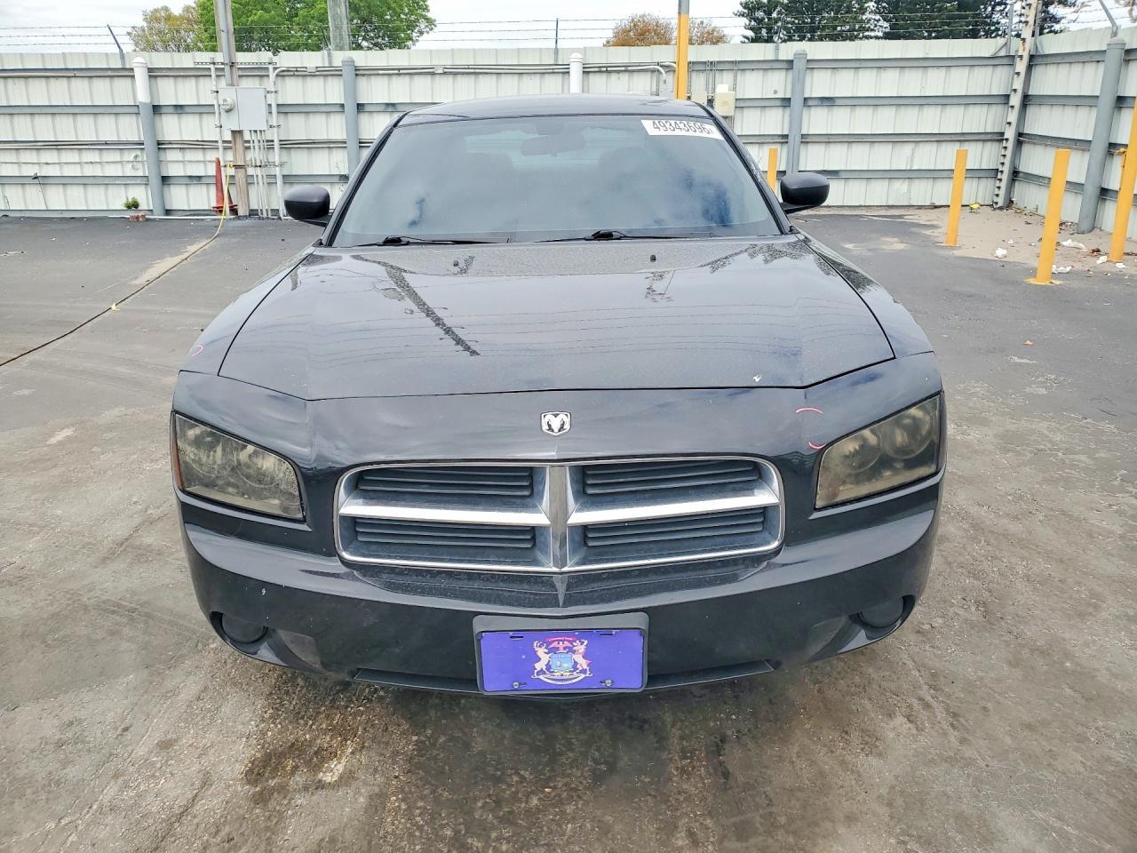 2007 DODGE CHARGER