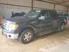 2012 FORD F-150 Lightning