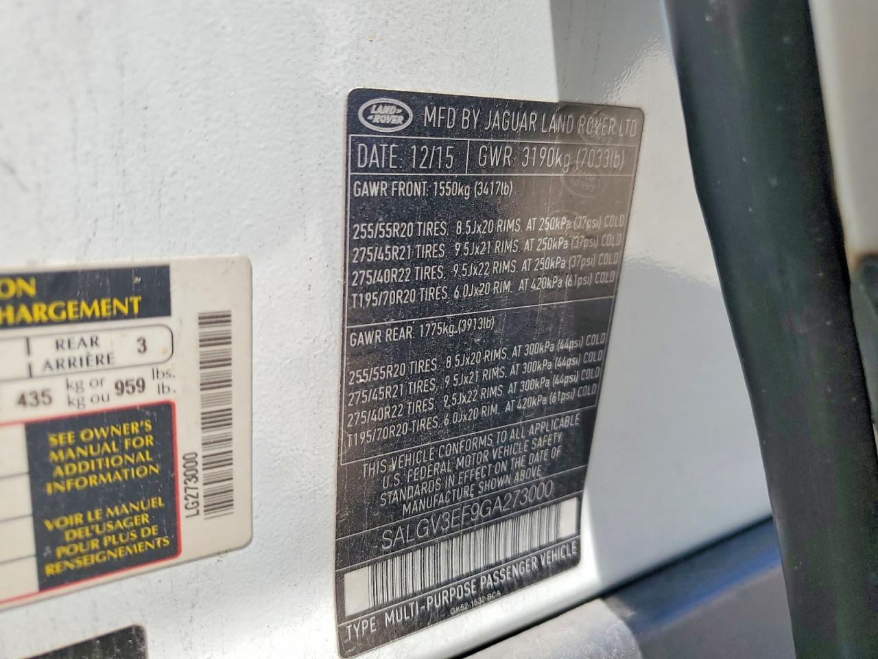 2016 LAND ROVER RANGE ROVER