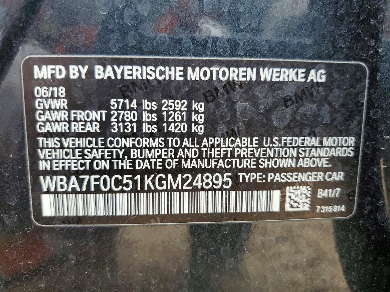 2019 BMW 7 series