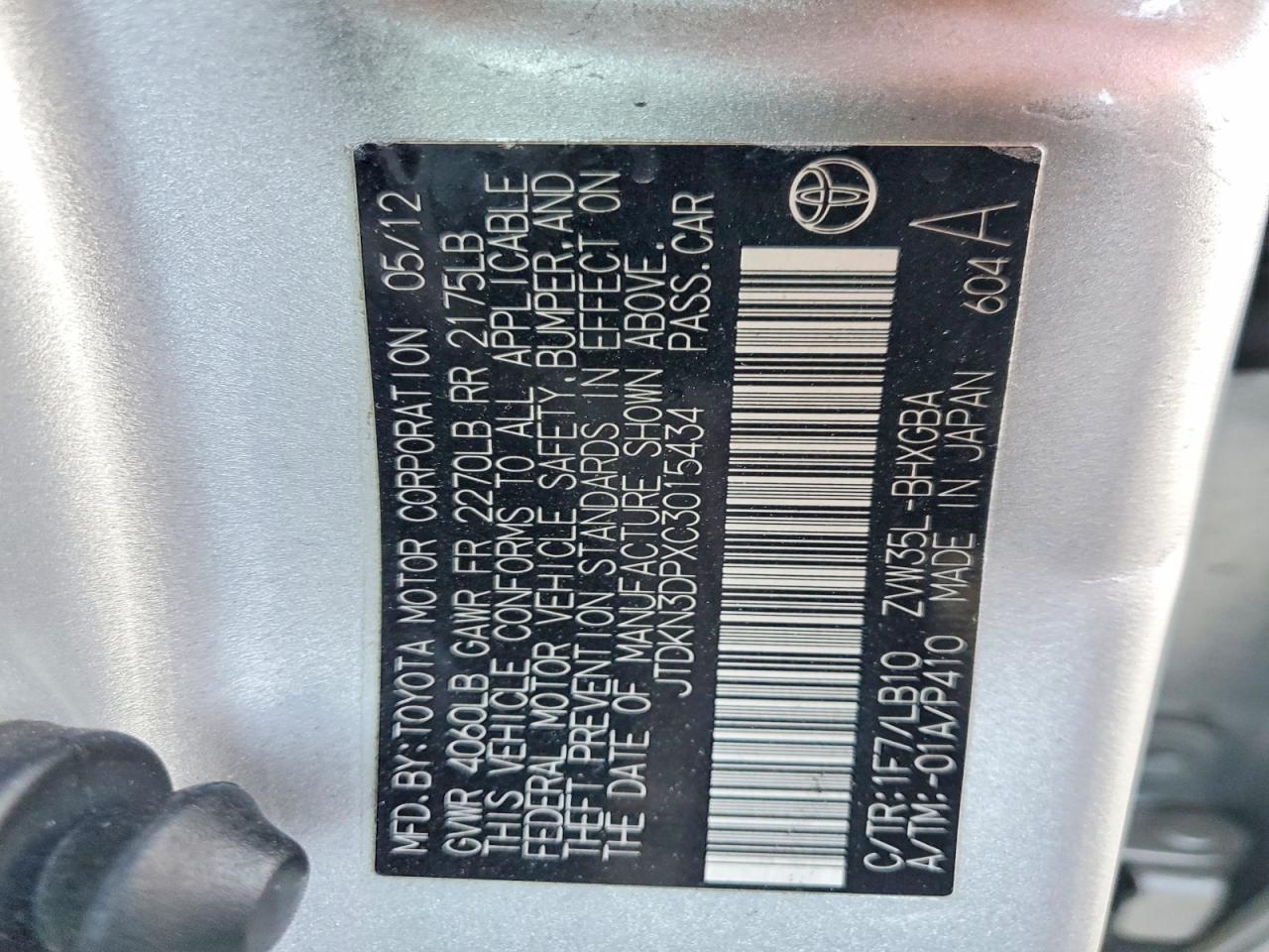 2012 TOYOTA Prius Plug-In