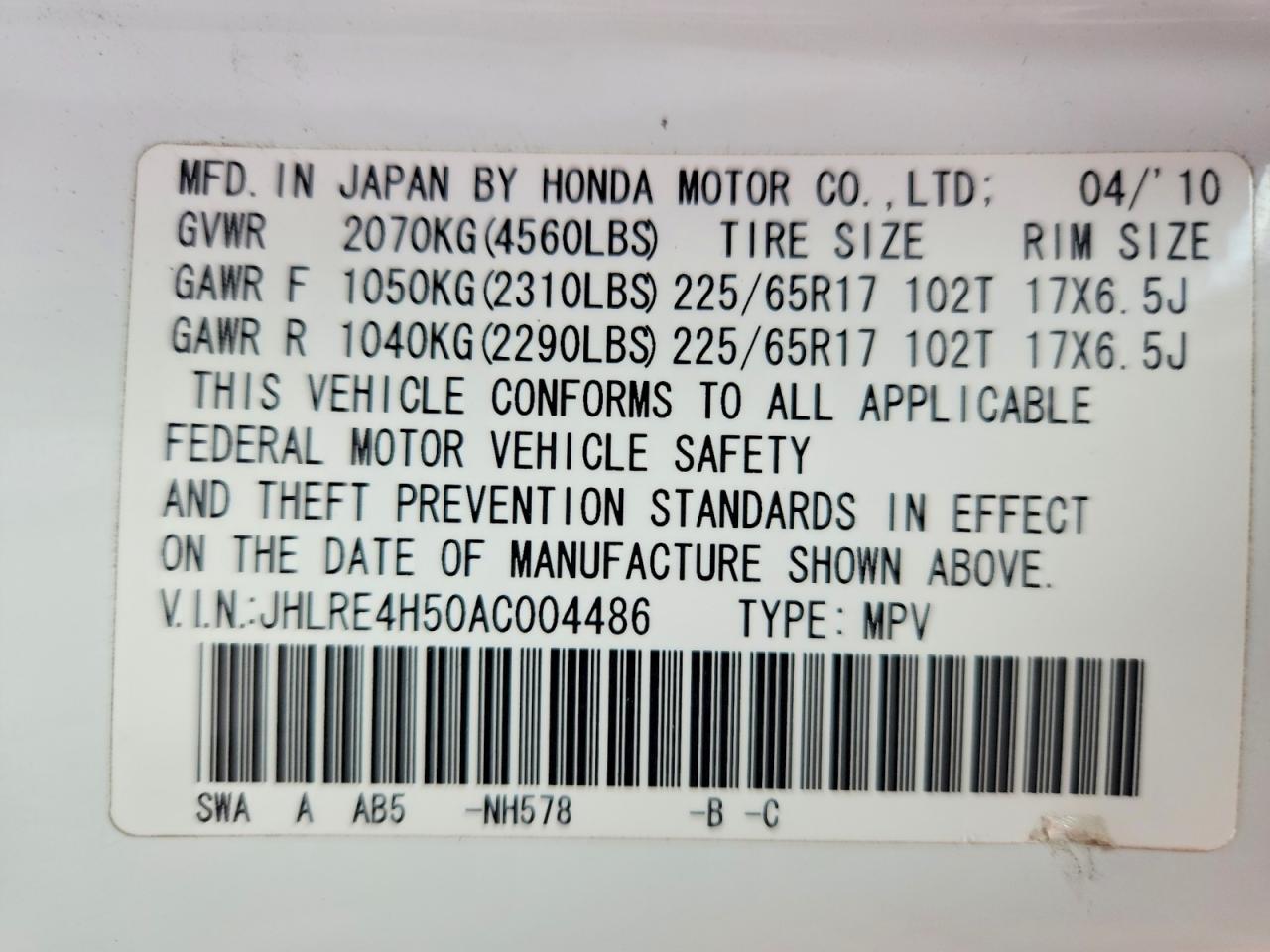 2010 HONDA CR-V