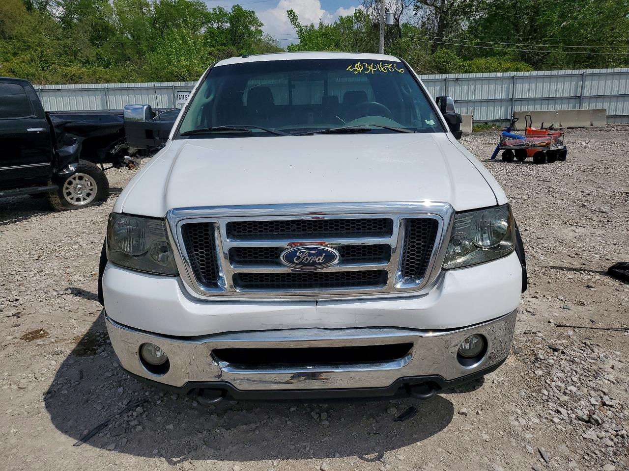 2008 FORD F-150 Lightning