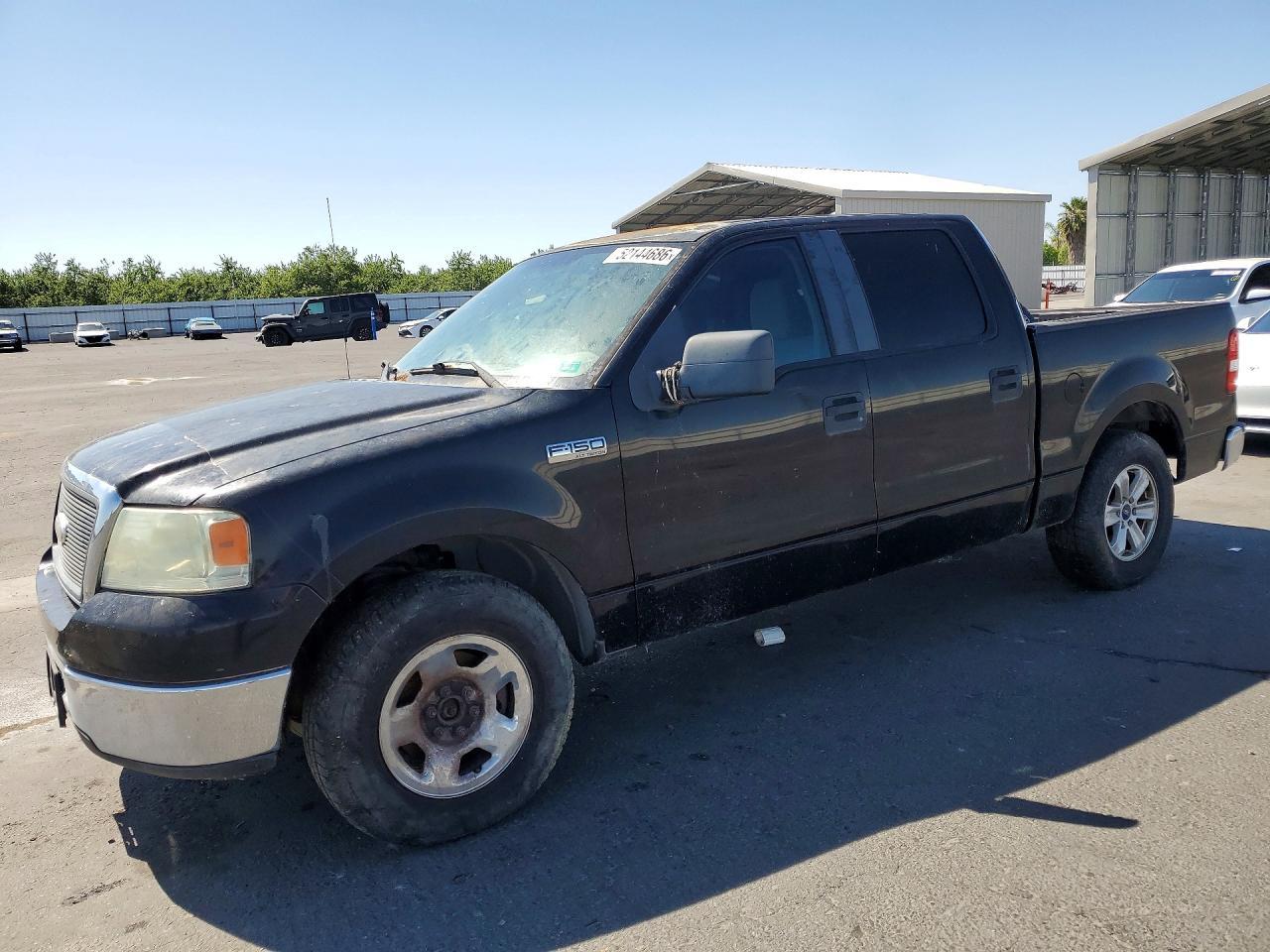 2007 FORD F-150 Lightning