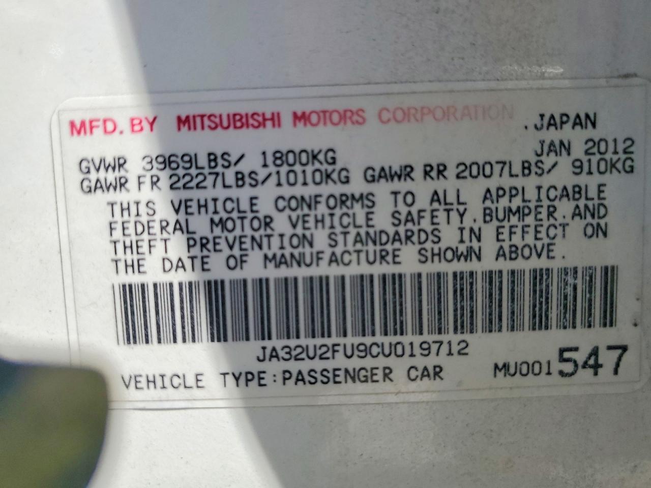 2012 MITSUBISHI LANCER