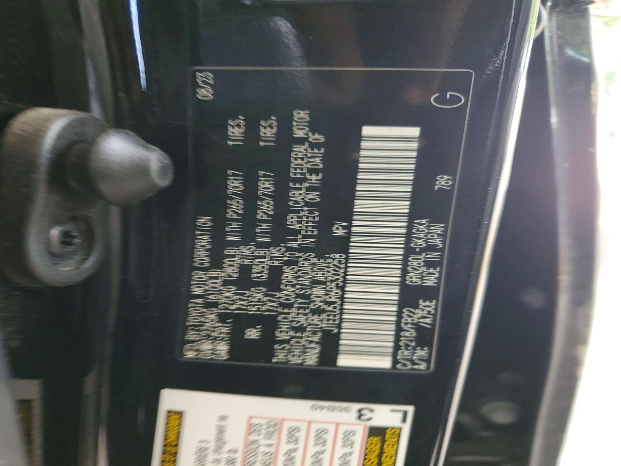 2023 TOYOTA 4Runner