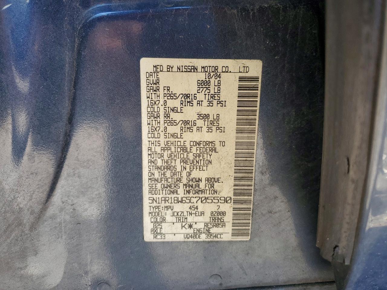 2005 NISSAN PATHFINDER