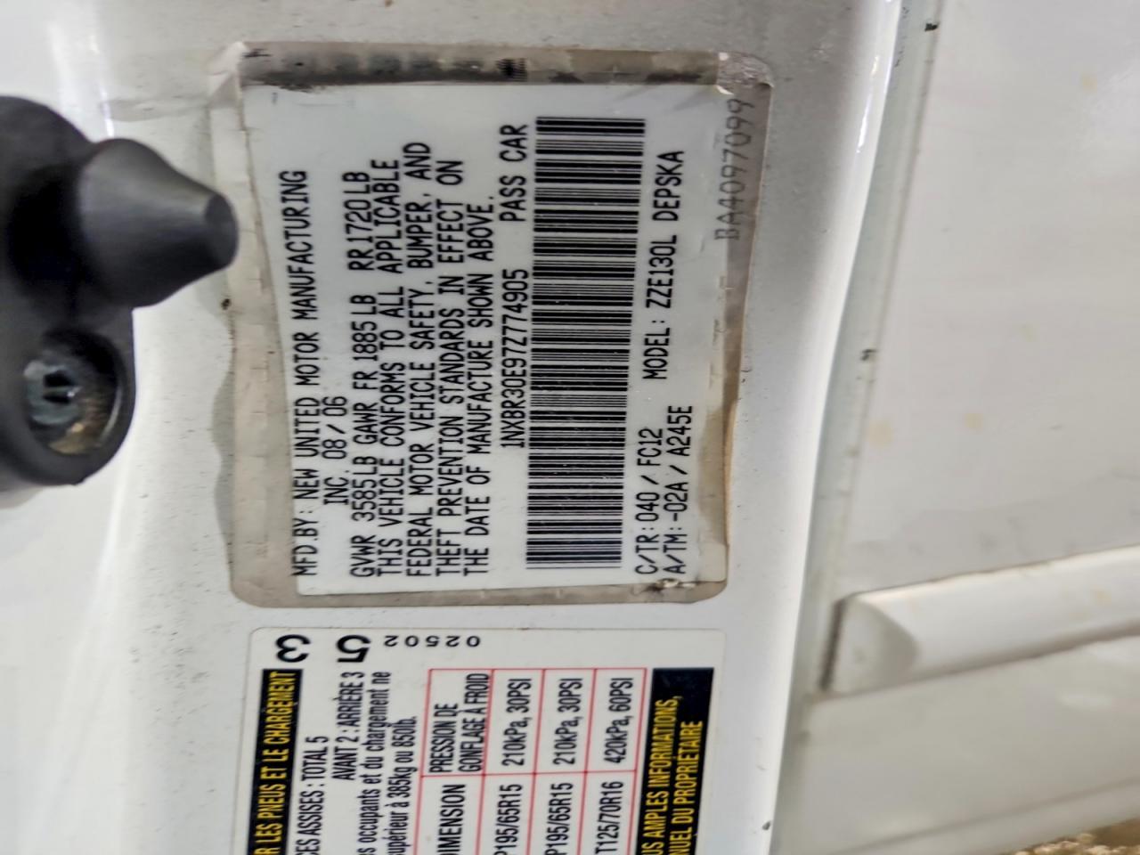 2007 TOYOTA COROLLA