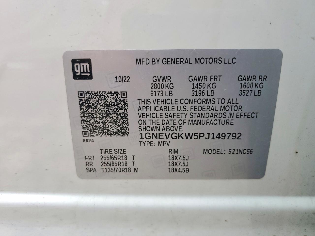2023 CHEVROLET TRAVERSE