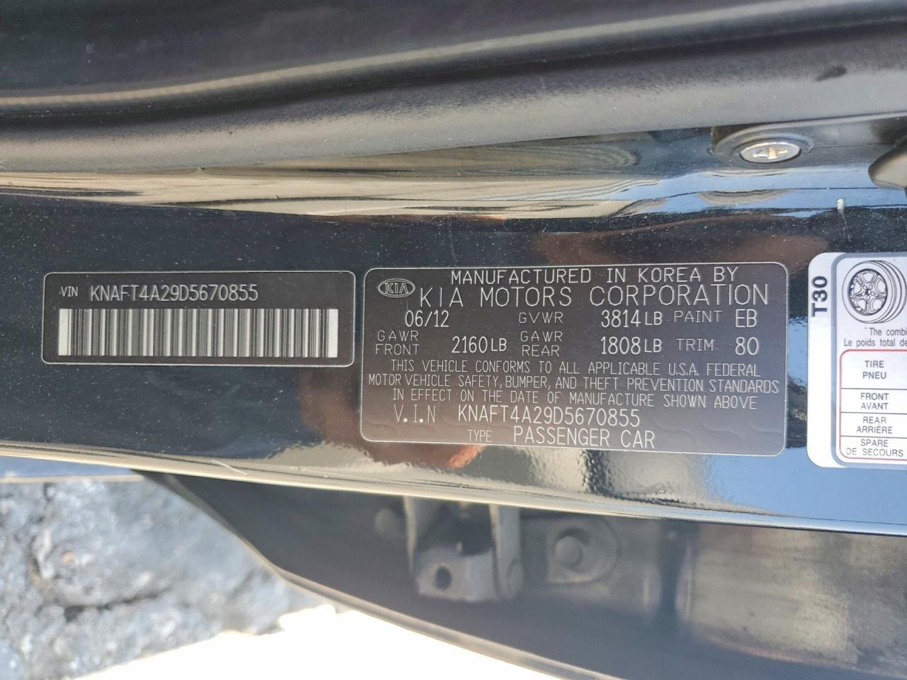 2013 KIA FORTE