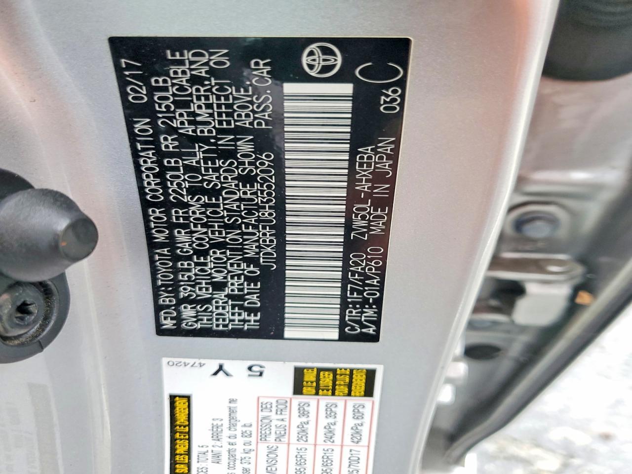 2017 TOYOTA PRIUS