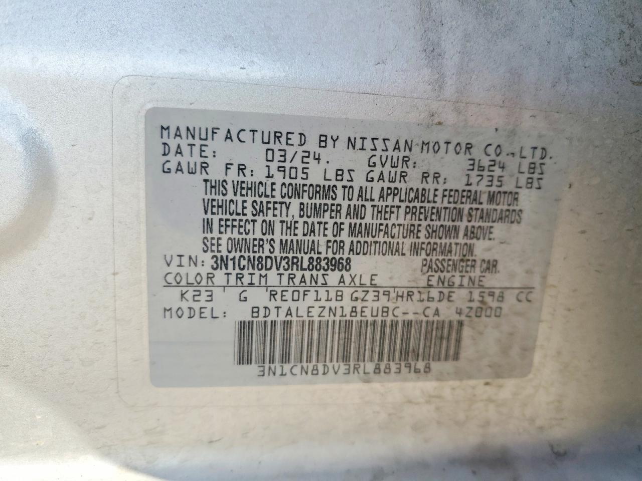 2024 NISSAN VERSA
