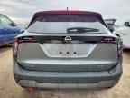 2025 NISSAN KICKS