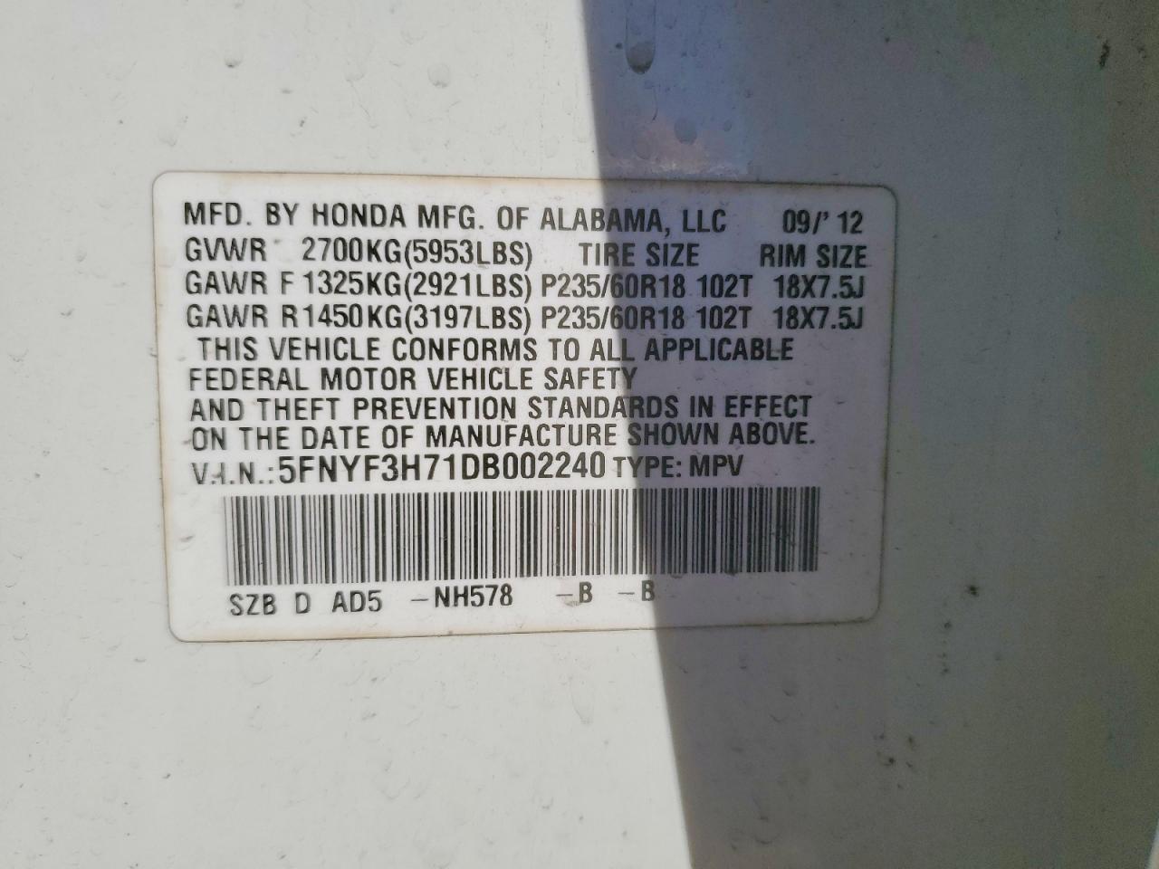 2013 HONDA PILOT