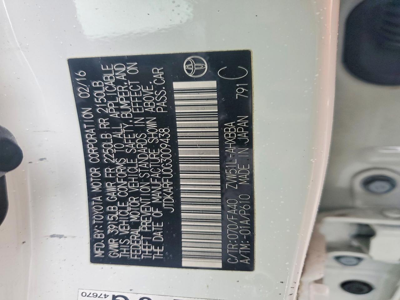 2016 TOYOTA PRIUS