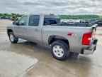 2008 CHEVROLET Silverado
