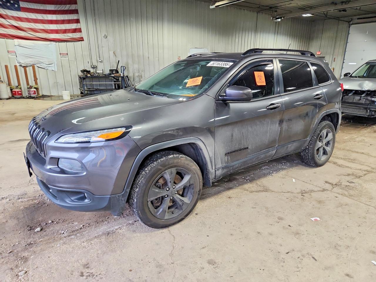 2015 JEEP CHEROKEE
