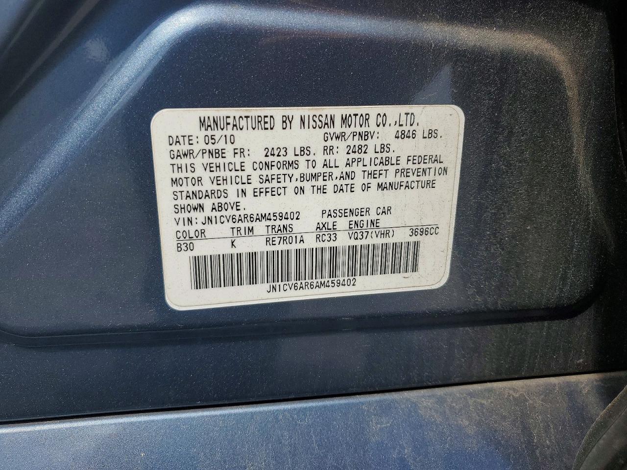 2010 INFINITI G37
