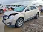 2012 CHEVROLET EQUINOX