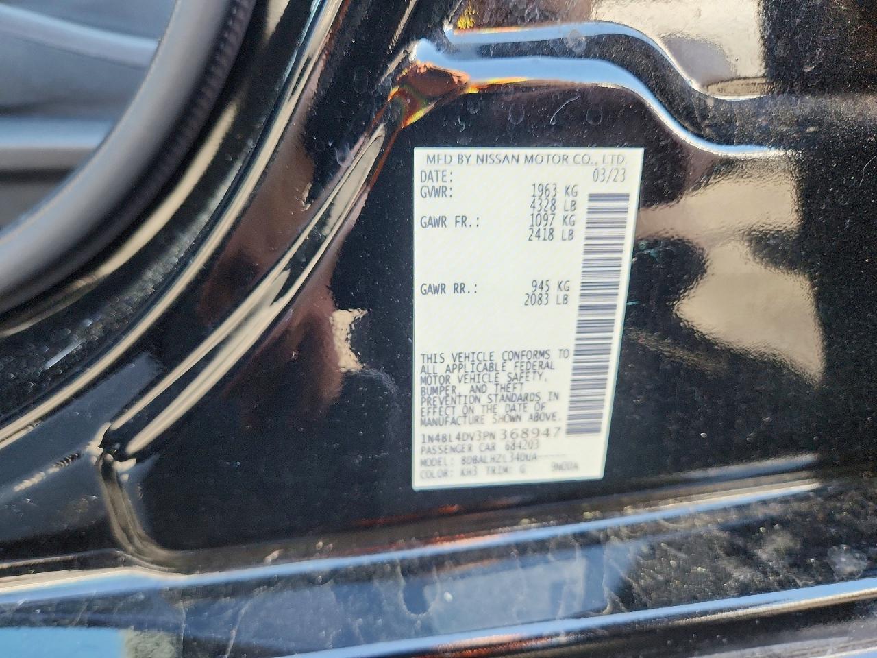 2023 NISSAN ALTIMA