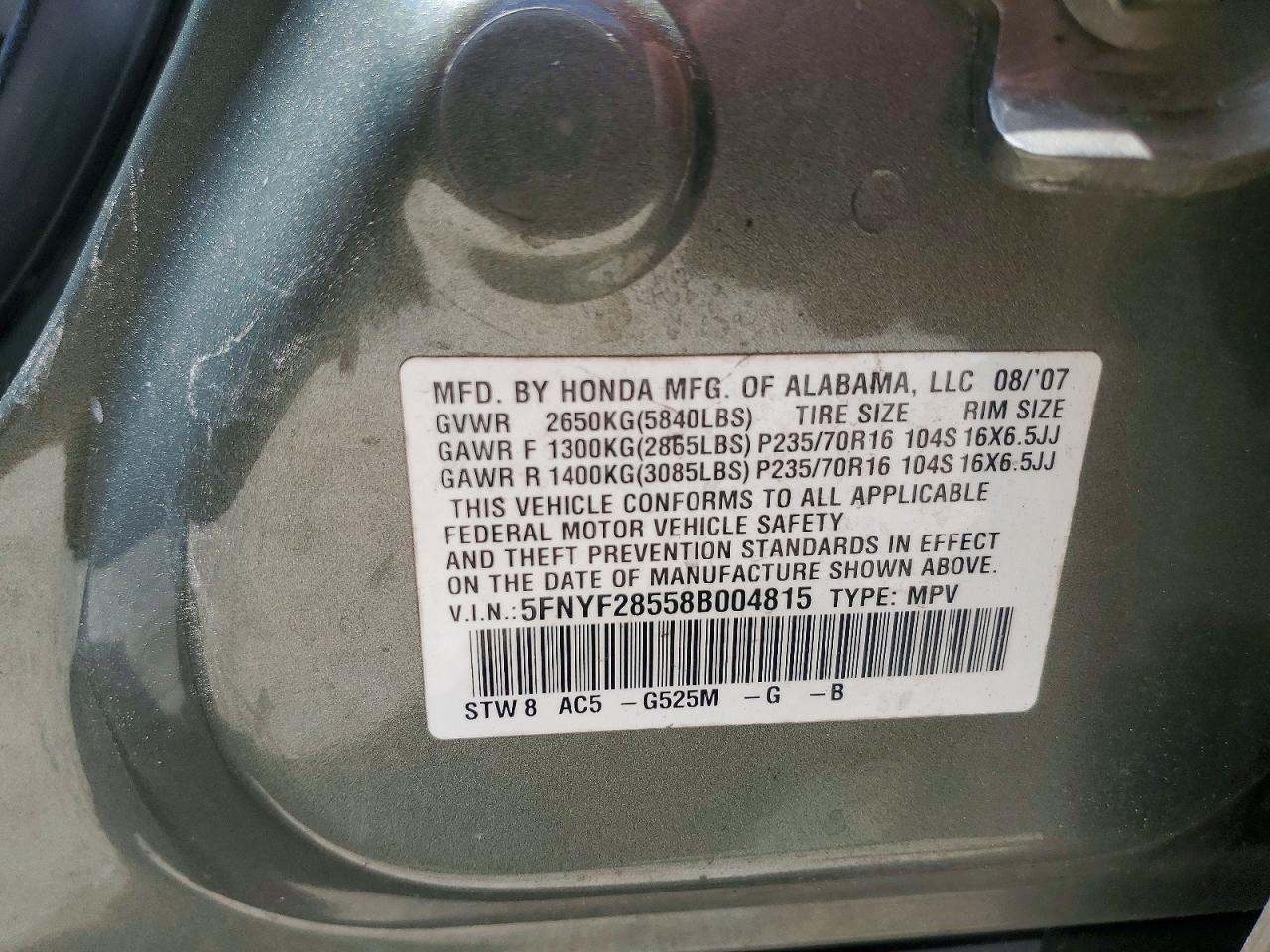 2008 HONDA PILOT