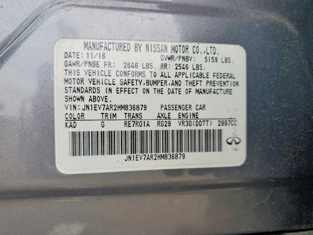 2017 INFINITI Q50