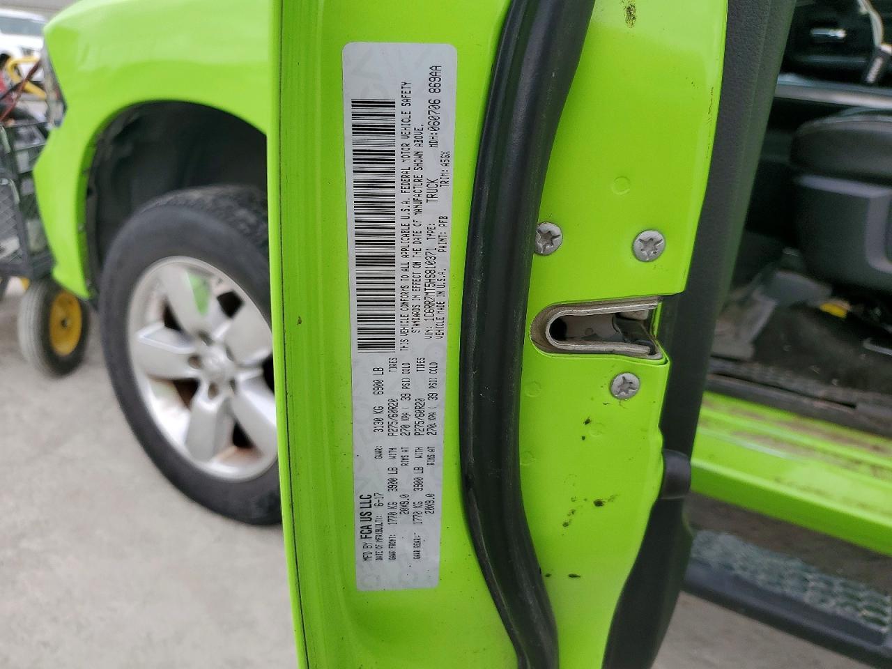 2017 RAM 1500