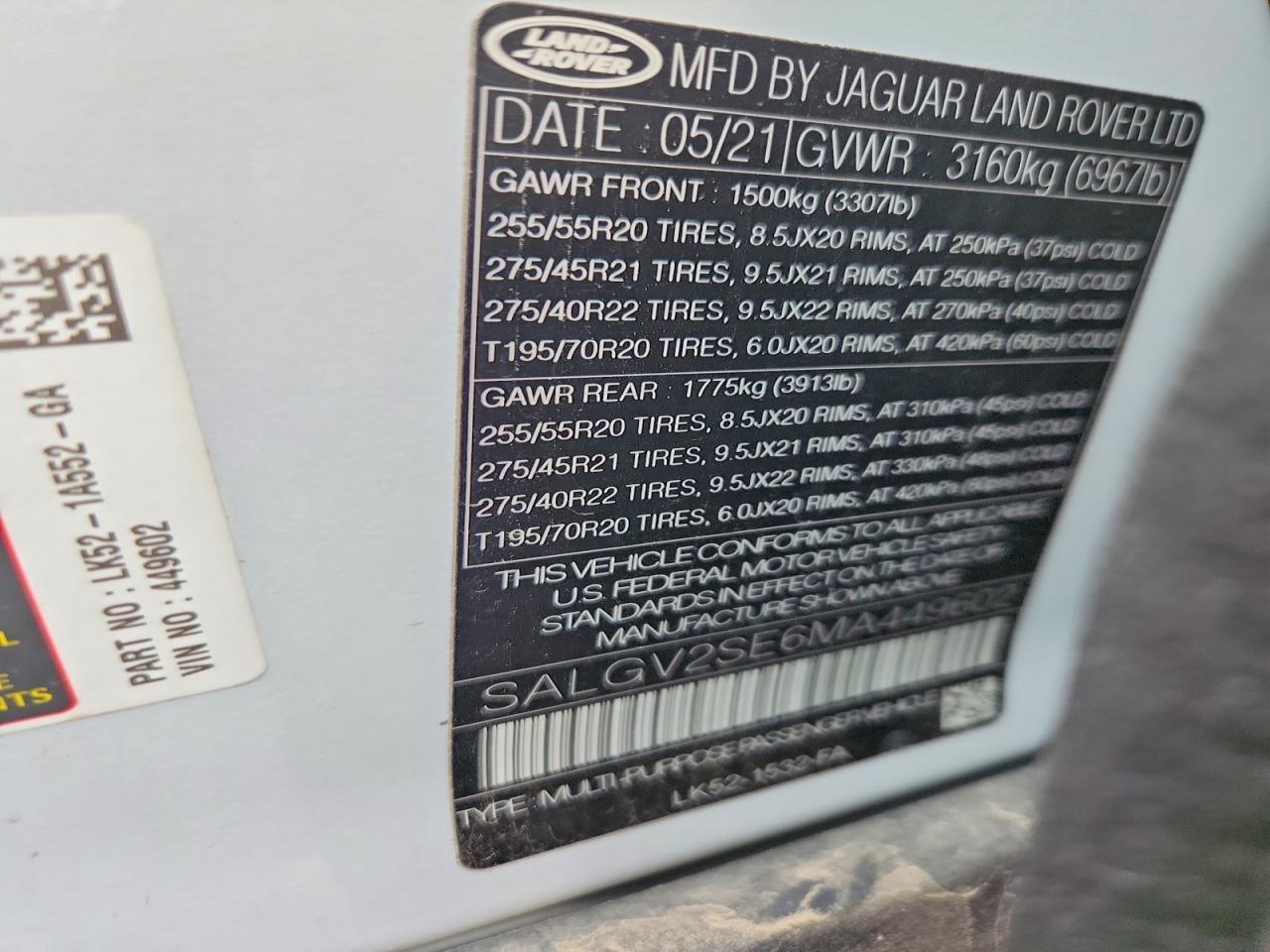 2021 LAND ROVER RANGE ROVER