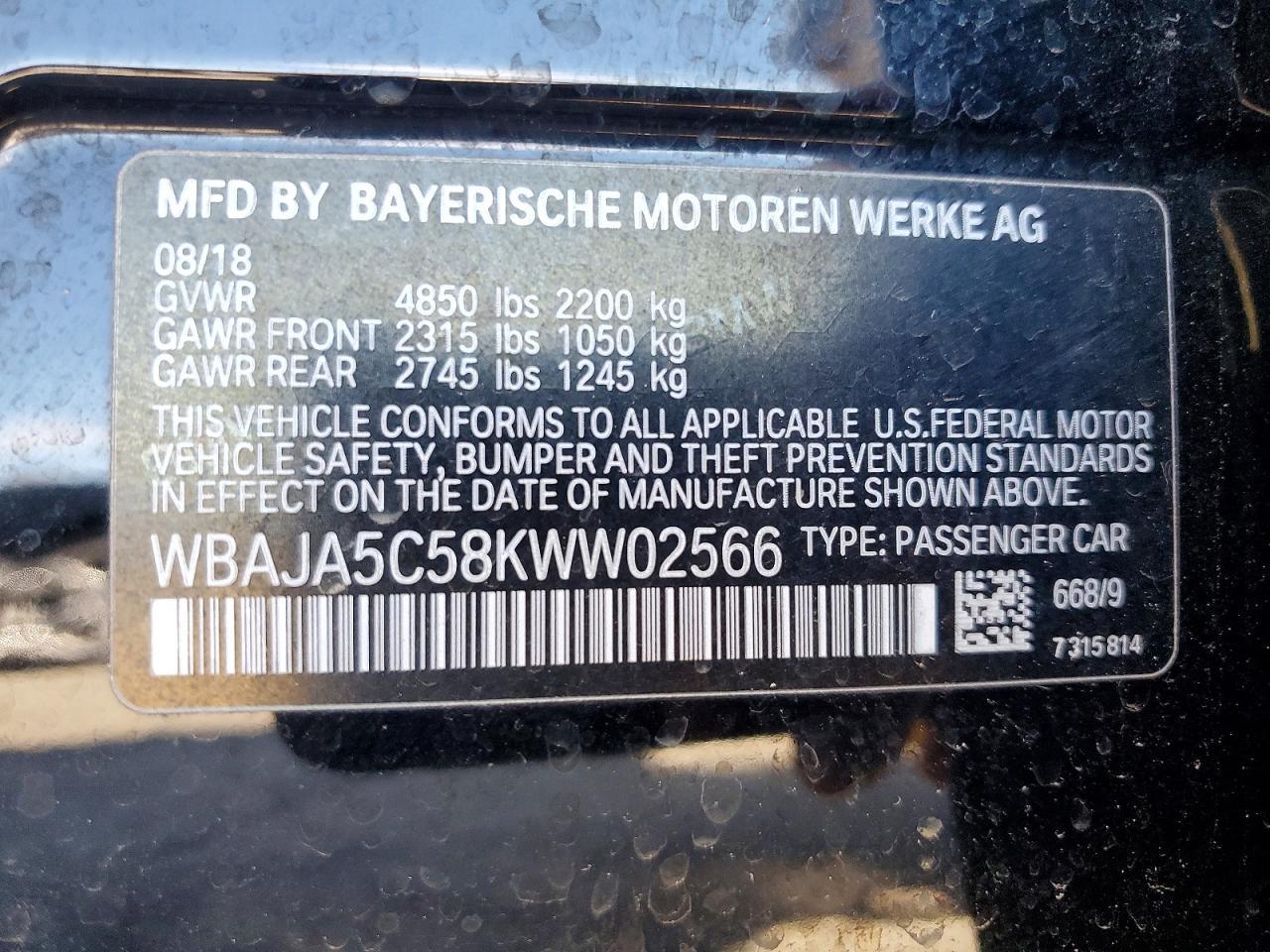 2019 BMW 5 series