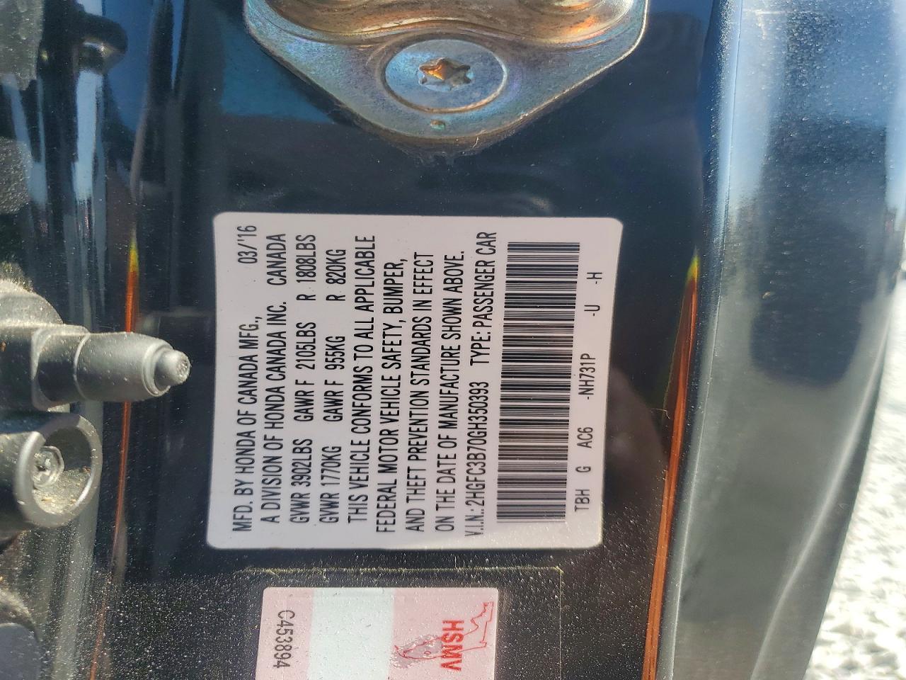 2016 HONDA CIVIC