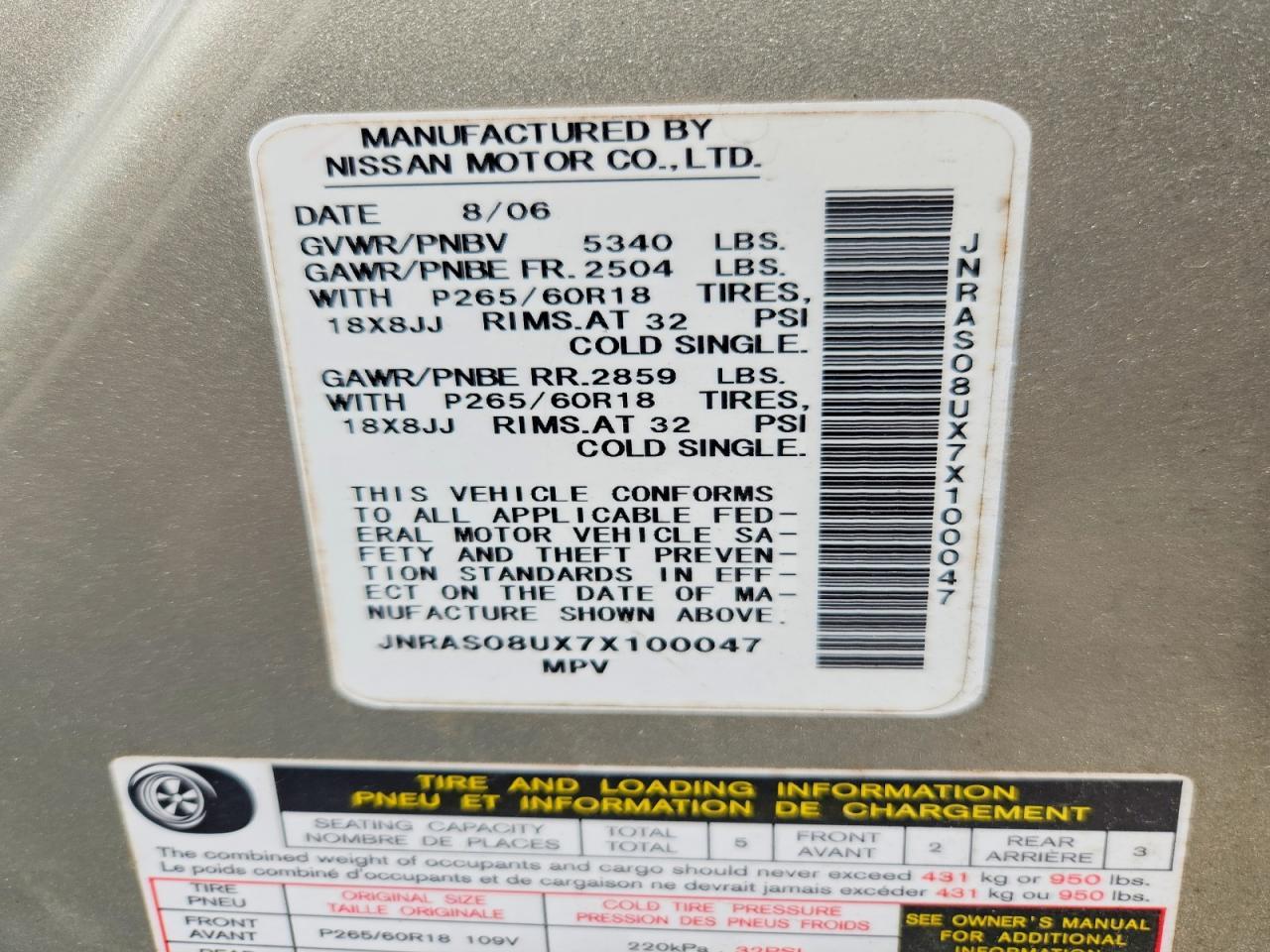2007 INFINITI FX35
