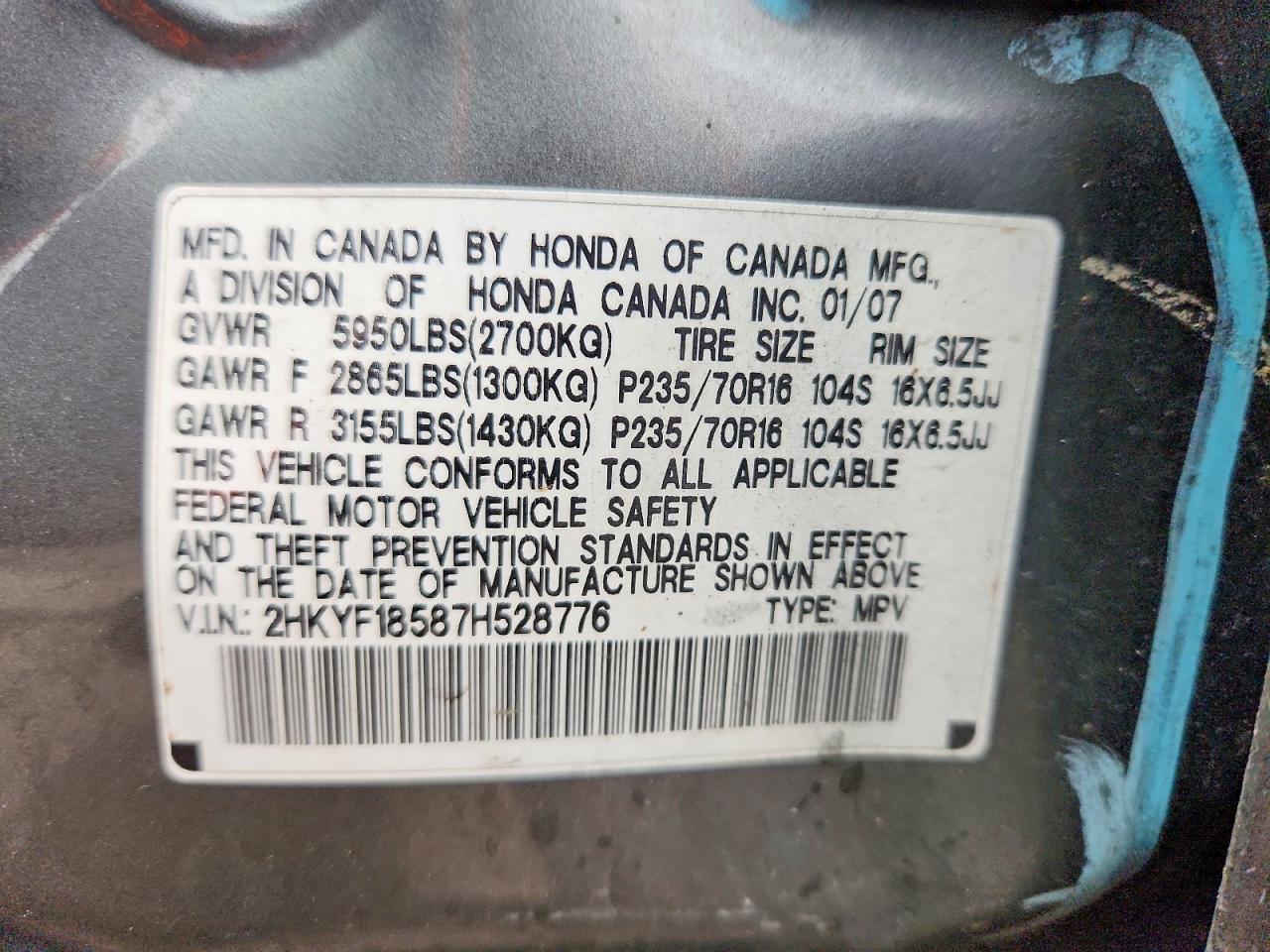 2007 HONDA PILOT